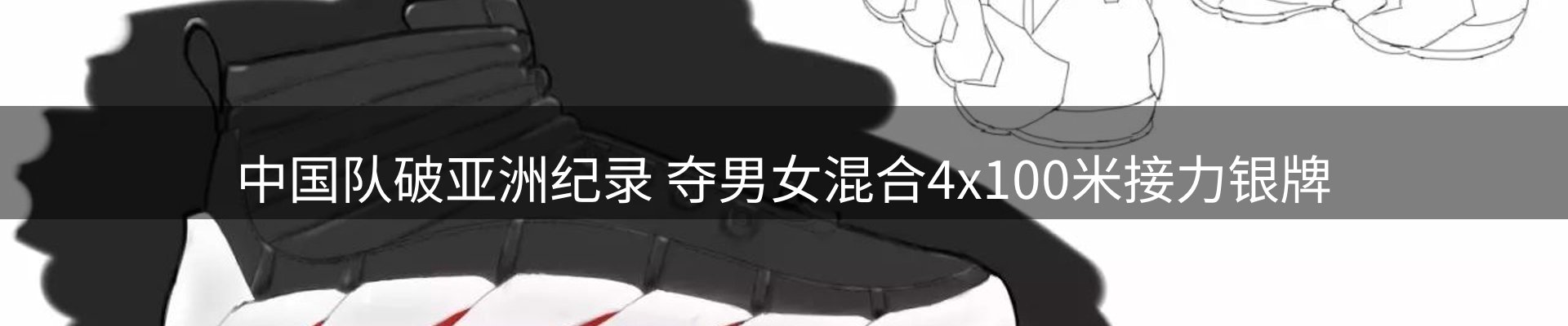 新闻资讯