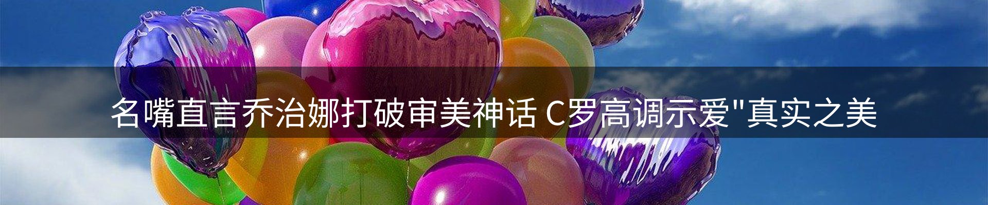 新闻资讯