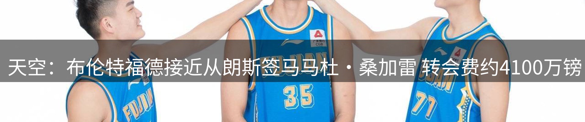 新闻资讯