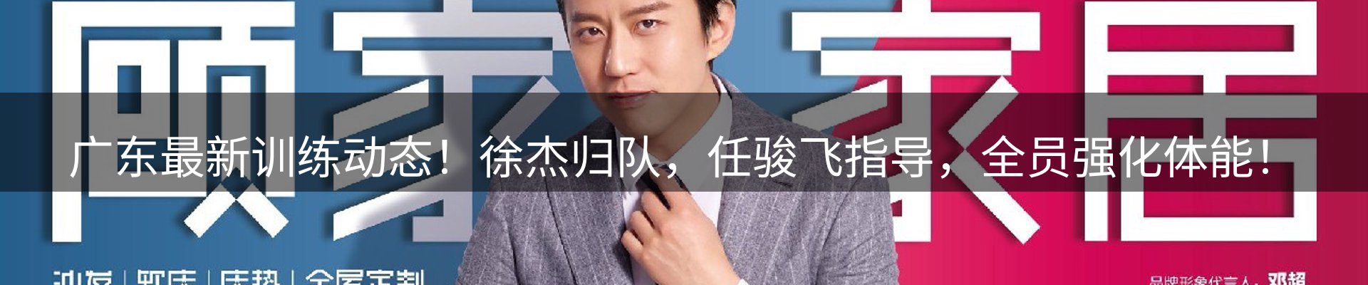 新闻资讯