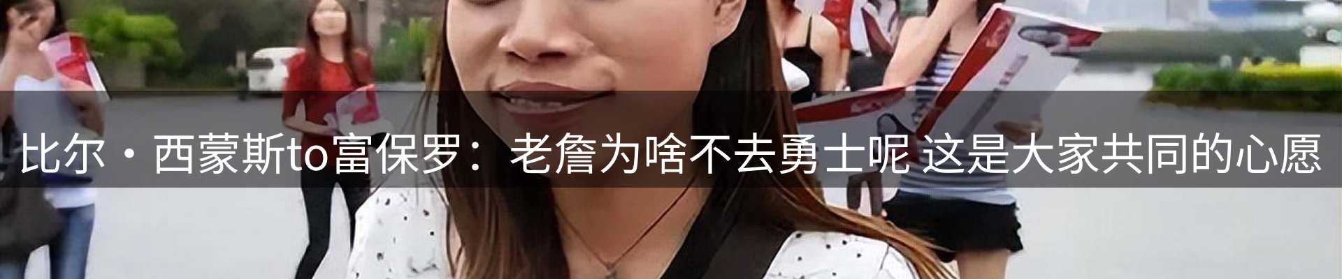 新闻资讯
