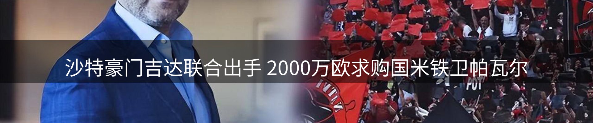 新闻资讯