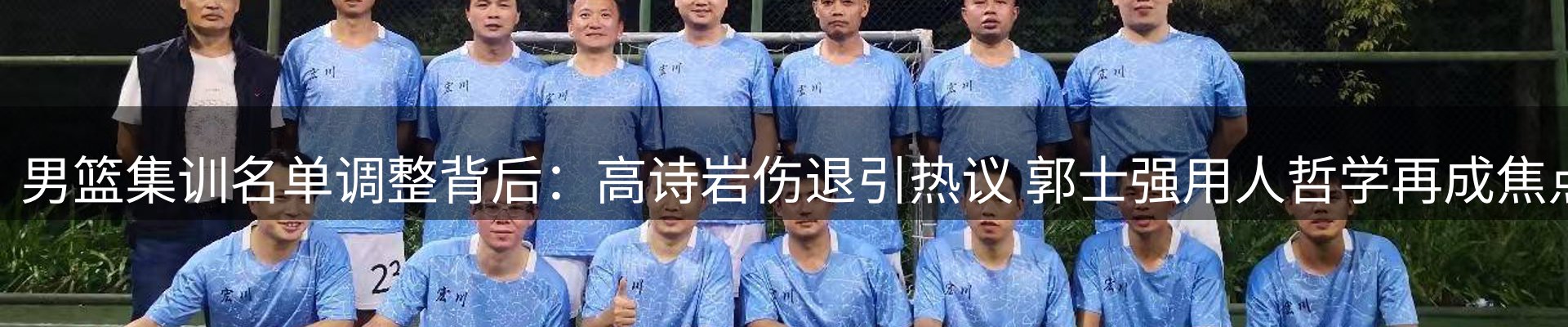 新闻资讯