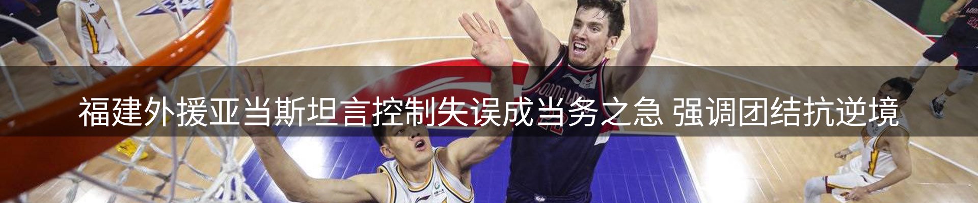 新闻资讯