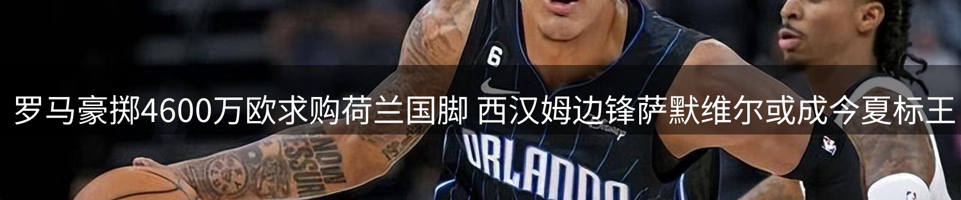 新闻资讯